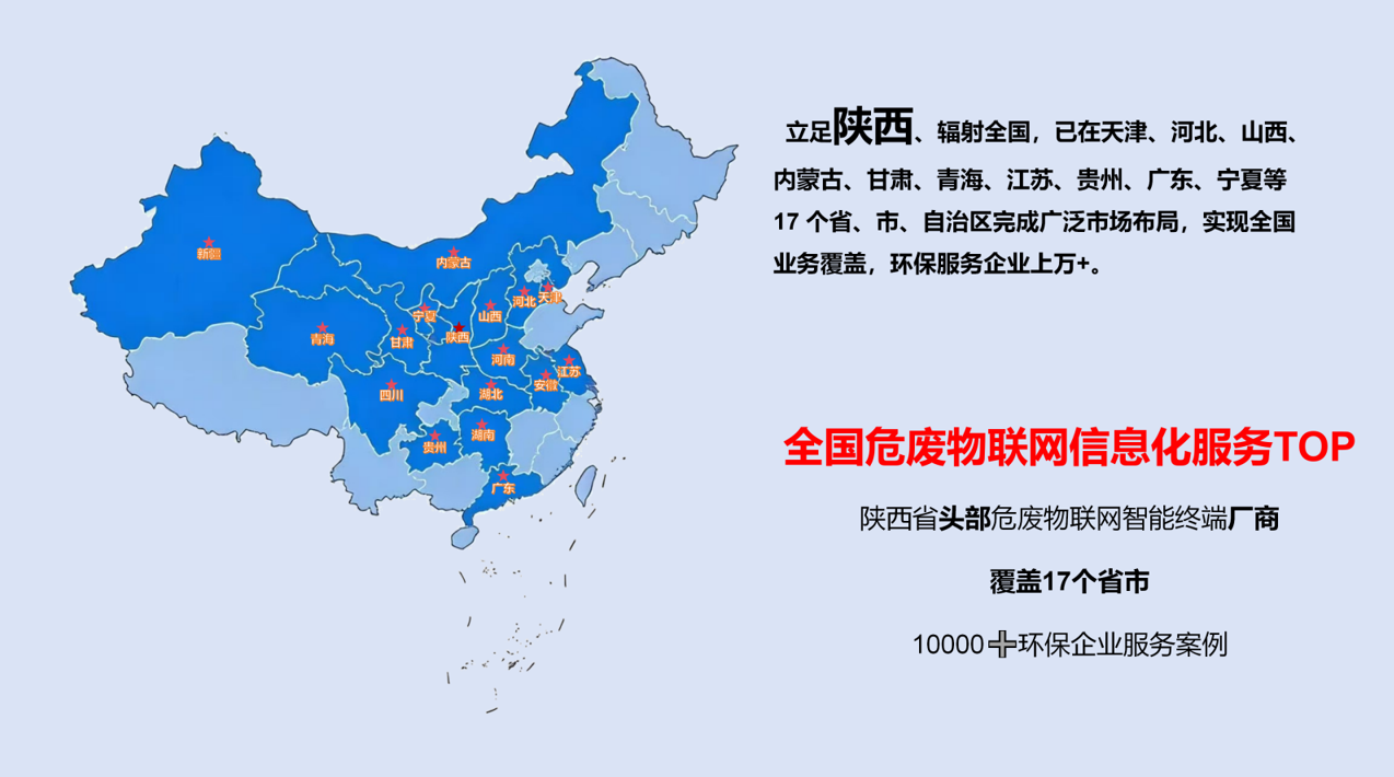 地图.png